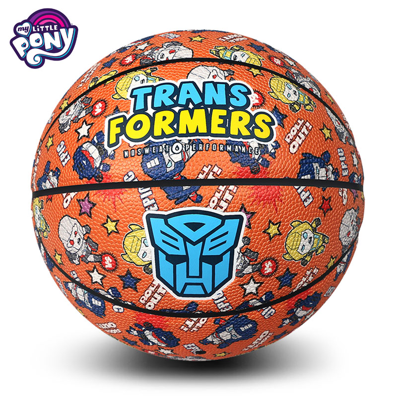New pony rainbow pony children's basketball Transformers joint primary school students PU 5th ball kindergarten ball men and women