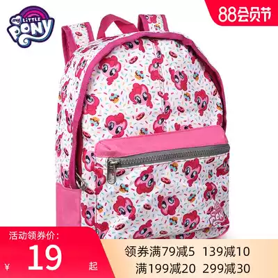 Pony rainbow pony Transformers joint small school bag Kindergarten cartoon pink sports small backpack shoulder bag