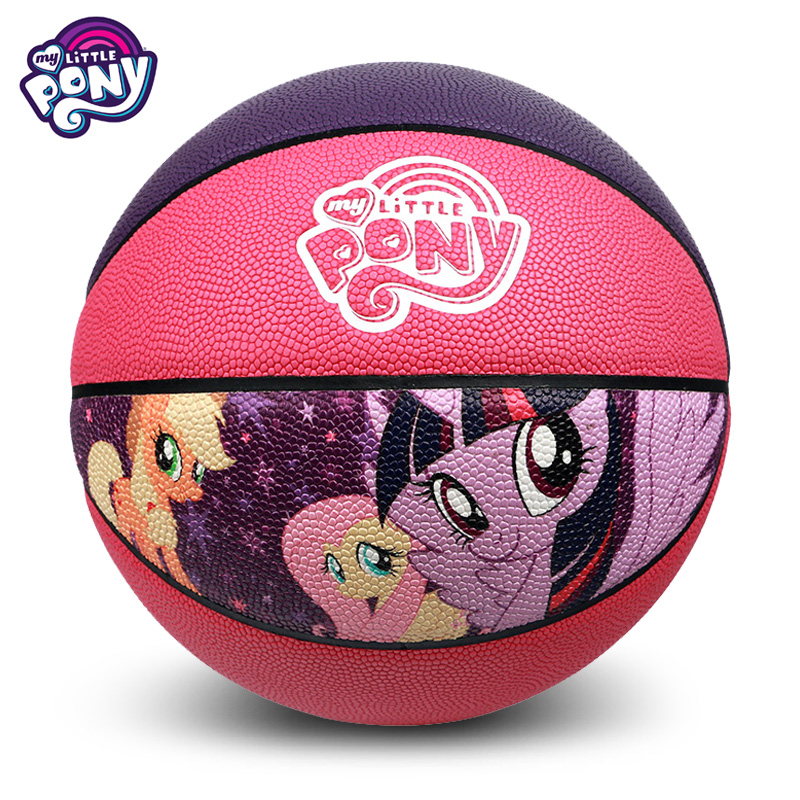 Xiao Ma Baoli basketball Children 5 No. 5 Ball Kindergarten Primary school Children's Competition Hygroscopic PU Abrasion Resistant Leather Ball-Taobao