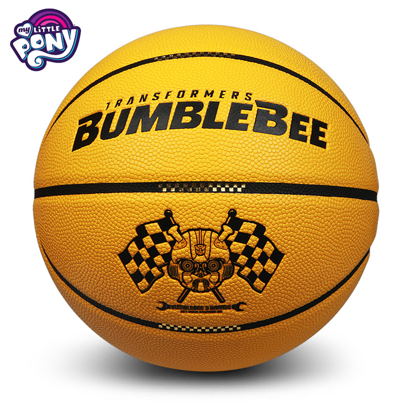 Pony Rainbow Pony basketball Transformers joint style No 7 indoor and outdoor wear-resistant adult game training ball