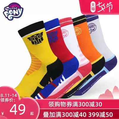 Pony rainbow pony children's socks 5 pairs of autumn and winter thickened Transformers sports basketball socks youth men's and women's children's socks