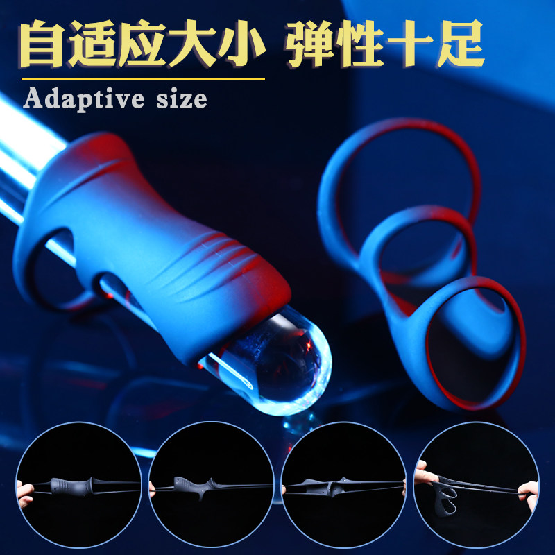 Lock-lock male anti-radiation artifact root blocker for the lock ring ring blocker for persistent persistence of persistent goods