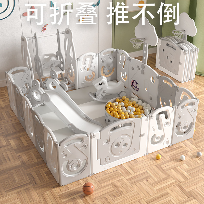 Children Play Fence Baby Guard Rail Home Safety Learning Step Ground Anti-Fall Fence Baby Interior Crawl Mat