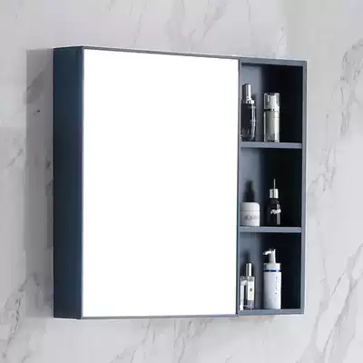 Bathroom mirror cabinet wall-mounted cosmetic room space aluminum wash mirror cabinet storage bathroom storage separate toilet mirror