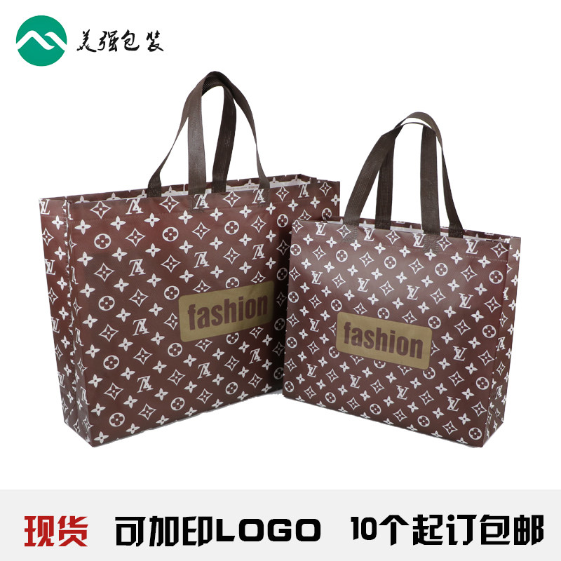 Waterproof coated unwoven cloth Handbags set to make clothes Packaged Clothing Shop Bags High-end Shopping Bags Custom Logo