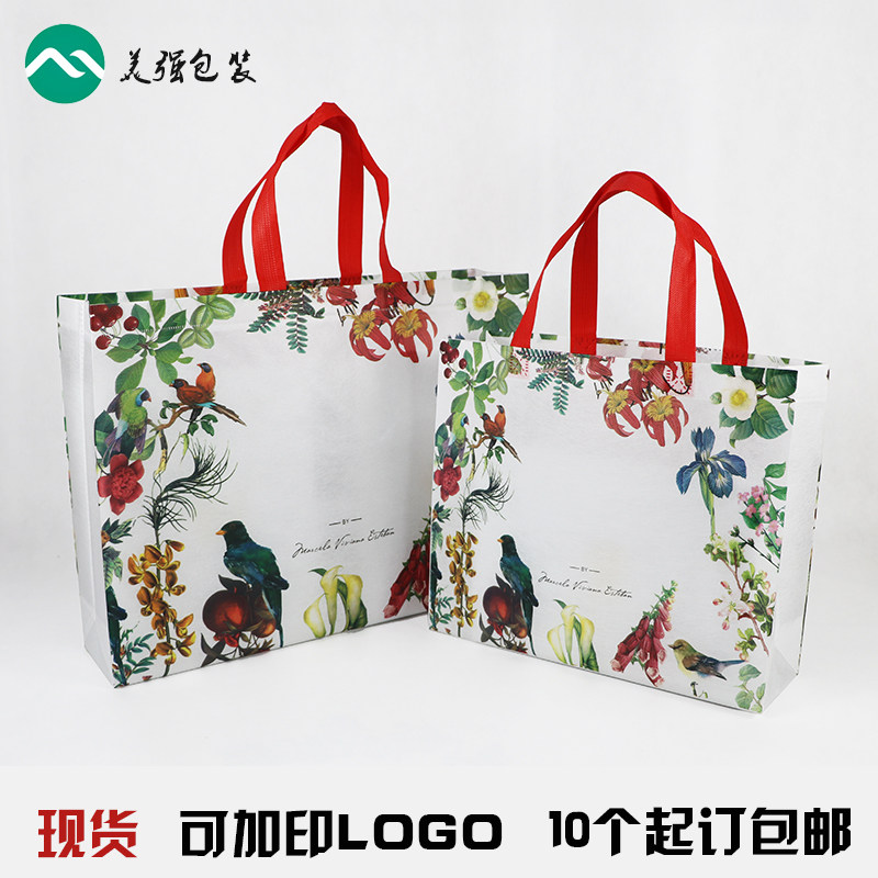 High-grade waterproof coated non-woven bag custom clothing store tote bag gift environmental protection packaging bag custom logo