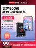 Lenovo Mp3 Player Student Version for Listening to Music, Bluetooth Mp4 Player for Reading Novels and Studying