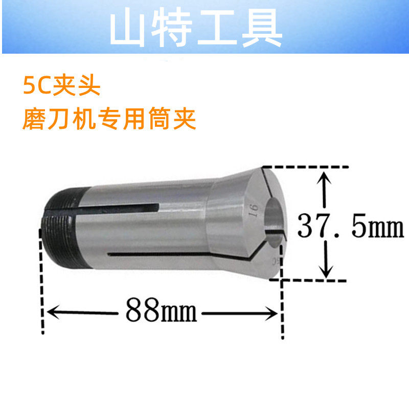 5C clamp clamp 5C clamp spring clamp 3MM-26MM high-precision 854230-CCBD