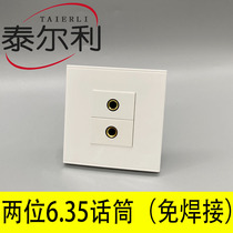 Type 86 solder-free microphone panel 6 35mm audio wall socket 6 5mm multimedia microphone large 2 core