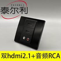 Black dual hdmi2 1 audio panel RCA red and white 2 Lotus HD 8K direct plug HDMI multimedia wall socket