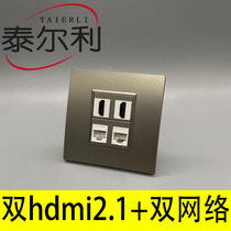 Dual hdmi2 1 dual network cable wall panel HD direct plug RJ45 computer network multimedia dark gray socket