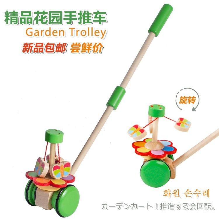 Baby trolley Single-pole Push Push Music 1 Year Old Male School Walkable can swivel Non-band music Wooden Puzzle Toy