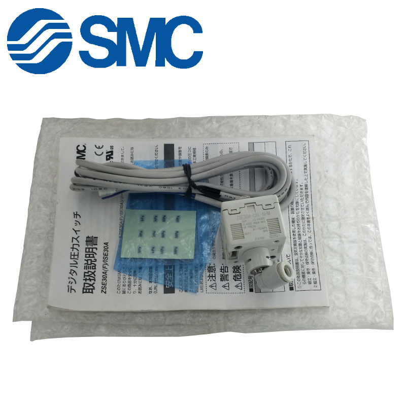 SMC Digital Pressure Meter ISE30 ZSE30 A AF-01 C4 C6-N P A D 25-L G-A1 B D