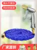 Rongyu high pressure car wash water grab household powerful water gun car wash artifact Telescopic water pipe nozzle watering tool set