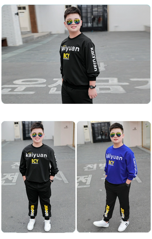 Big Fat boy suit áo len nam mùa xuân và thu đông rộng rãi size cộng thêm chất béo để tăng big boy thể thao tay dài hai mảnh suit - Phù hợp với trẻ em