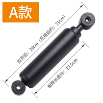 2020 New Treadmill Hydraulic Cylinder Fitness Equipment Stepper Hydraulic Rod Stepper Damper