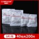[康普沃 医用纱布【一整袋40包，共200片】]