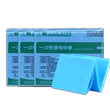 Простыня для молодой матери, для салонов красоты