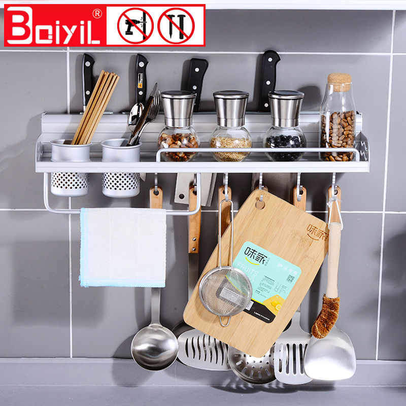 Kitchen Chopstick Cage Knife Rest Chopsticks Integrated Shelving Frame Type Multifunctional Wall-mounted Pan Shovel Containing shelf