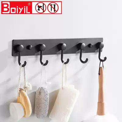 Powder room towel horizontal hook punch-free bathroom hanger clothes hook into the door to hang clothes rack Metal hook on the wall