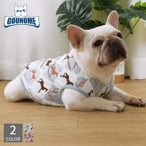 Летний жилет, эластичная трикотажная тонкая пони