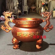 Large incense burner temple cast iron square tripod double dragon round flat mouth household desk table for Buddha indoor ancestral hall table furnace tripod