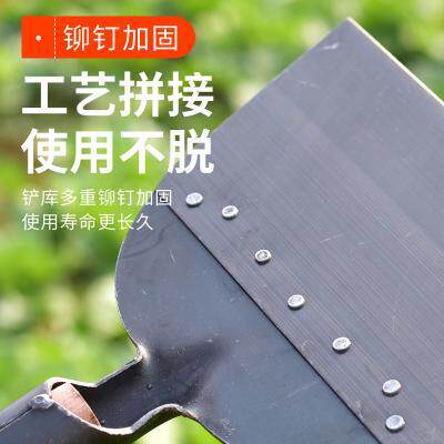 Pig feces shovel large shovel ground cleaning tool farming livestock waste manganese steel saw blade manganese steel saw blade manure cleaning artifact upgrade pig manure shovel