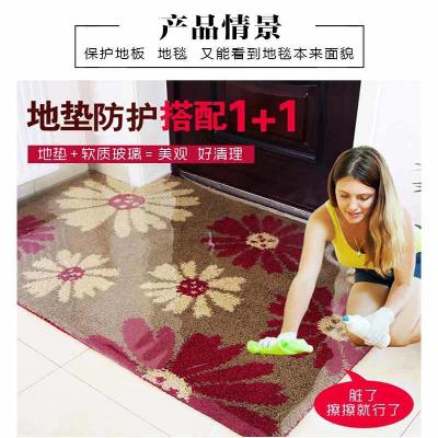 Carpet Protection Film Clean Simple Simple and Practical Protection Mat Transparent Mat anti-slip plastic Carpet
