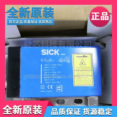 New Original DME5000-113 1025248 Laser Ranging Sensor