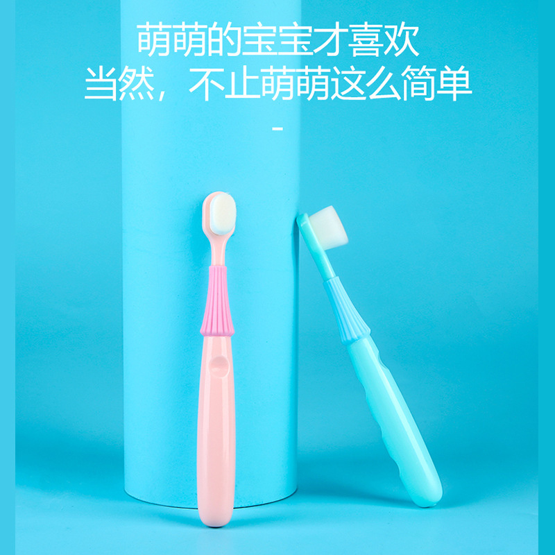 Antibacterial soft bristles ten thousand bristles children's toothbrush new gum cleaning cartoon baby toothbrush