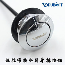 Duravi Duravit original toilet tank accessories round top button toilet single button water release switch