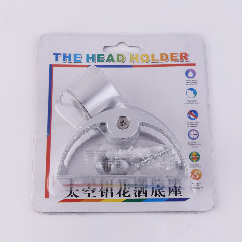 Shower bracket fixed base adjustable sprinkler rack strong load-bearing bathroom special shower head shower head accessories