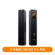 Xiaomi Smart Door Lock M20 Pro