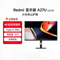 ЖК-дисплей, redmi