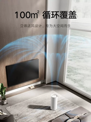 Семейство Xiaomi Mi Интеллектуальная влажная влажная мокрывая машина 50 л Дом молча