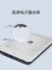 Xiaomi Duokan E-Book Pro2 E-Ink Screen 6/ 7inch E-Book Reader Note