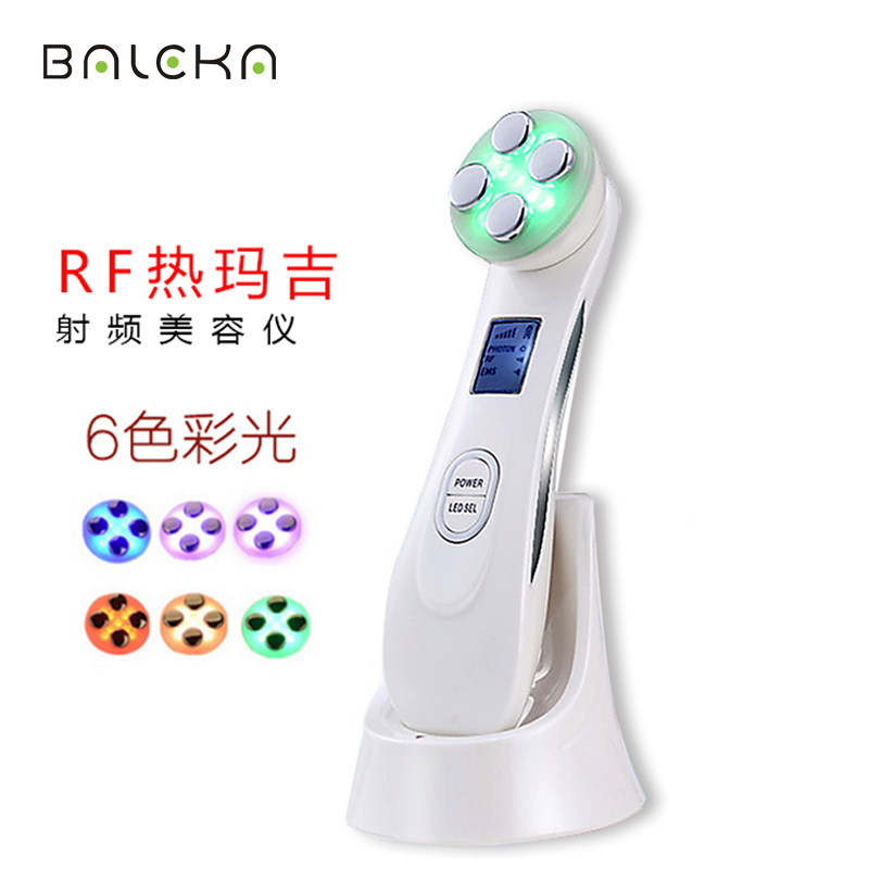 New Rf Radio Frequency Beautician Ems Massage Instrument Microcurrent Tender Skin Gauge Instrument Face Beauty Color Light Import Instrument
