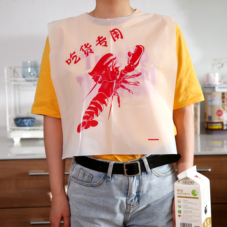 Disposable plastic apron thickened waterproof and oil-proof food catering lobster hot pot barbecue independent small packaging customization