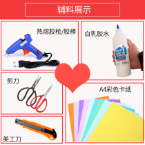 Corrugated corrugated cardboard box three-five-layer seven-layer cardboard thick cardboard cardboard card hard thick carton pad