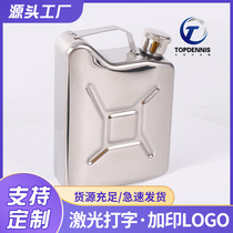 Supply portable outdoor camping oil jug oil barrel shaped thickened stainless steel flask white wine bottle