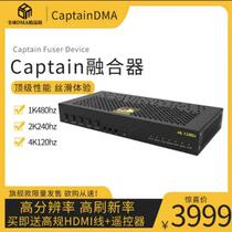 Captain 1K480 2K240 4K120-high brush fusion