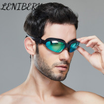  LENIBERK new fashion goggles myopia goggles waterproof anti-fog high-definition men and women large frame swimming glasses