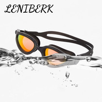 LENIBERK fashion adult goggles waterproof and anti-fog HD professional competitive swimming equipment large frame swimming glasses