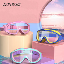  LENIBERK childrens goggles HD anti-fog waterproof boys and girls large frame diving glasses swimming equipment professional