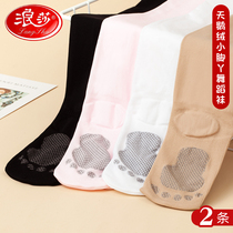 Langsa Children's Dance Sox Spring and Summer Thin Panty Sox Girls Dancing Underpants Dancing Practice Socks