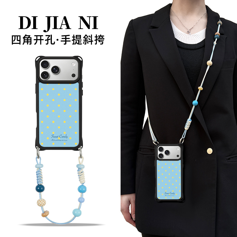 Tiffany Blue Polka Dot Case Suitable for Apple 17 Pro Max, Summer Ins Style, Fresh and Simple iPhone 16 Magnetic Case, 17 Pro Crossbody Beaded Chain, 15 Pro Max Women's Model, 14 Wrist Anti-Drop Strap, 13