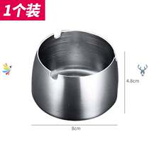 Multifunctional stainless steel ashtray creative home personality trend Internet cafe hotel living room ktv European soot