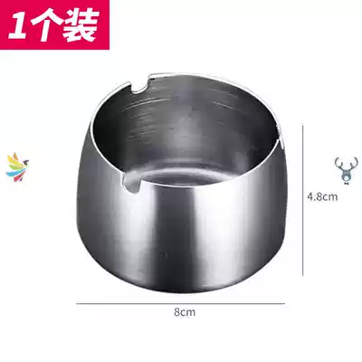 Multifunctional stainless steel ashtray creative household personality trend Internet cafe hotel living room ktv European soot
