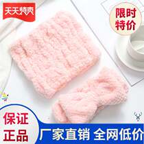 Autumn and winter hair belt show face small wide side fashion wide retro wide wide accessories makeup mask long hair simple face wash