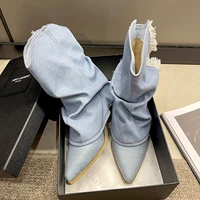 Джинсовая синяя